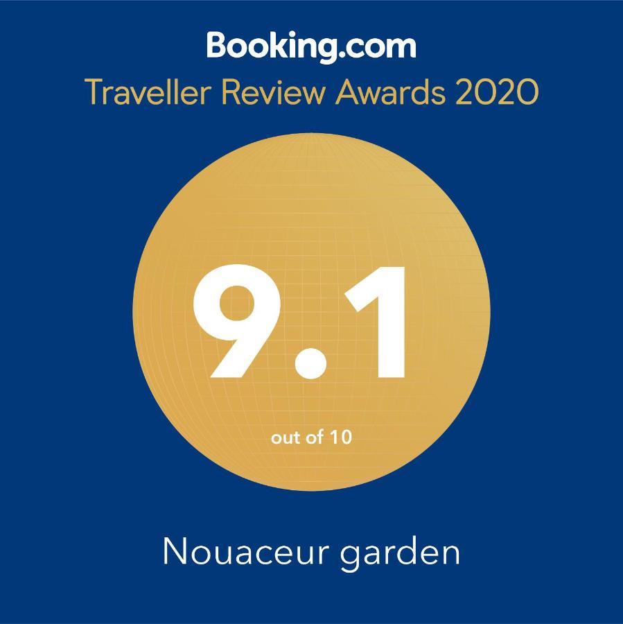 Nouaceur Garden Comfort And Serenity Casa Airport Экстерьер фото
